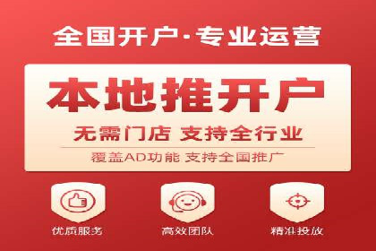 成功案例：竞价推广助力品牌打造知名品牌